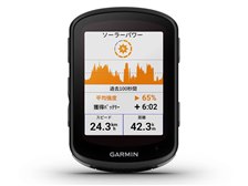 ガーミン Edge 540 Solar 価格比較 - 価格.com