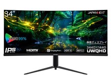 JAPANNEXT JN-IPSC34UWQHDR-H [34インチ] 価格比較 - 価格.com