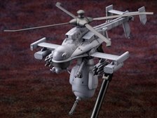 コトブキヤ 1/72 攻殻機動隊S.A.C 2nd GIG ジガバチAV リパッケージ版 [2024年3月] 価格比較 - 価格.com