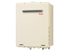 リンナイ オート RUF-205SAW(A) 20号 [LPガス] 価格比較 - 価格.com
