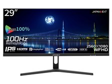 JAPANNEXT JN-IPS291WFHDR-C65W [29インチ] レビュー評価・評判