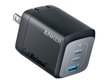 Ankerから新シリーズ「Anker Prime」登場！超高出力USB充電器や