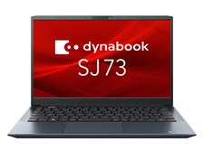 SJ73/KU ジャンク ジャンク dynabook SJ73/KU （dynabook SJ73/KU SJ73/KV SJ73/KW