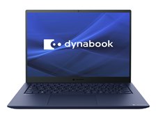Dynabook dynabook RJ74/KV A643KVEC2145 価格比較 - 価格.com