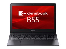 東芝 dynabook B55/HV i7 32GB 512GB DVD FHD Dynabook dynabook B55/HV A6BDHVEAPN35 価格比較 - 価格.com