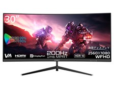 ディスプレイ・モニター本体 JAPANNEXT JN-VCG30200WFHDR Amazon.co.jp: JAPANNEXT 30インチ ゲーミングモニター 200Hz