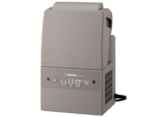 象印　zojirushi 布団乾燥機　グレー　RF-UA10-HA 予約]ふとん乾燥機 象印 ZOJIRUSHI スマートドライ グレー RF