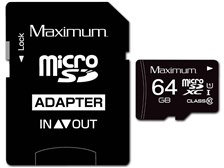 海外電子マネーMONDEX(モンデックス)カード1枚【使用済品】 MMSDHC32GB10 microSDHCカード Class10 1個 モノタロウ 【通販