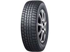 ウインターマックス2 ダンロップ、「MAXXグリップパターン」で氷上ブレーキ性能を12％高めた
