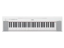 ヤマハ piaggero NP-15WH [ホワイト] 価格比較 - 価格.com