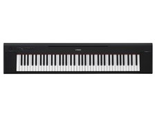 ヤマハ piaggero NP-35B [ブラック] 価格比較 - 価格.com