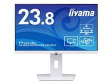 【美品】iiyama XUB2492HSU-B5J ProLite XUB2492HSN-B5H