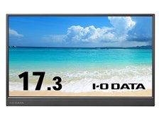 IODATA LCD-YC171DX [17.3インチ ブラック] オークション比較 - 価格.com