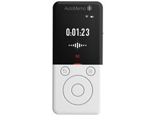 ソースネクスト ボイスレコーダー AutoMemoホワイト AM1WH Amazon.co.jp: ソースネクスト ｜ AutoMemo （オートメモ