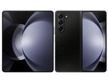 Galaxy Z Fold5｜価格比較・SIMフリー・最新情報 - 価格.com