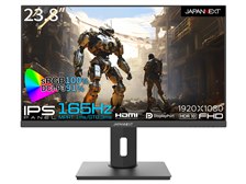 JAPANNEXT JN-238i165FHDR-HSP [23.8インチ] 価格比較 - 価格.com