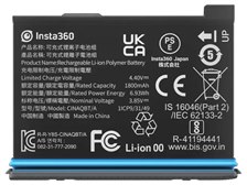 Insta360 Insta360 X3 バッテリー CINAQBT/A 価格比較 - 価格.com