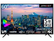 テレビ Na Vintage Mid Century Peacock Back Ficks Reed Chair Set