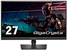 IODATA GigaCrysta LCD-GDQ271JA [27インチ ブラック] 価格比較
