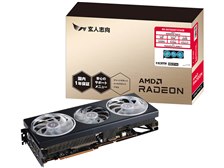 玄人志向 Radeon RX7800XT 16GB GDDR6 61wxzszknDL._AC_UL210_SR210,