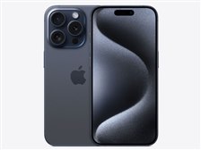 Apple iPhone 15 Pro 1TB SIMフリー [ブルーチタニウム] 価格比較 