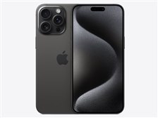 Apple iPhone 15 Pro Max 256GB SIMフリー [ブラックチタニウム] 価格 ...