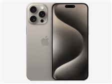 Apple iPhone 15 Pro Max 256GB SIMフリー [ナチュラルチタニウム