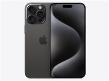 iPhone 15 Pro Max 1TB ブラックチタニウム 1024 GB - スマートフォン本体