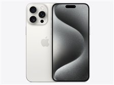 iPhone 15 Pro Max 1TB SIMフリー [ホワイトチタニウム]の製品画像 