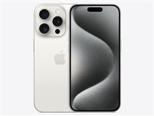 Apple iPhone 15 Pro 512GB au [ホワイトチタニウム] 価格比較 - 価格.com