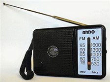 ANDO R21-865 価格比較 - 価格.com