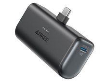 ANKER Nano Power Bank (22.5W Built-In USB-C Connector