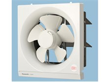 ナショナル換気扇　電動シャッタFV-20FFA　松下電器産業株式会社　昭和 標準タイプの低騒音電気式シャッター換気扇』 パナソニック FY-20EF6