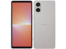 Xperia 5 V 128GB プラチナシルバー 超美品 SONY Xperia 5 V 楽天モバイル [プラチナシルバー] 価格比較 - 価格.com