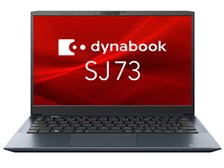 Dynabook dynabook SJ73/KV A6SJKVLA2435 価格比較 - 価格.com