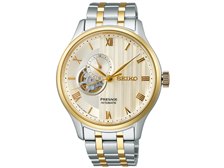 セイコープレザージュ Japanese Garden SARY093  美品 セイコー プレザージュ SEIKO PRESAGE Japanese Garden SARY093