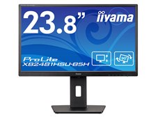 iiyama ProLite XB2481HSU-B5H [23.8インチ] 価格比較 - 価格.com