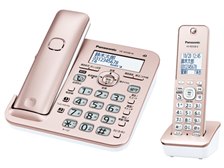 パナソニック VE-GD58DL-N [ピンクゴールド] 価格比較 - 価格.com