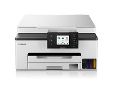 CANON GX1030 価格比較 - 価格.com CANON GX1030 価格比較 - 価格.com