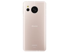 AQUOS sense8 ライトカッパー