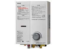 13000】リンナイ 給湯器 ユーティ RUS－V53－YTK(WH)