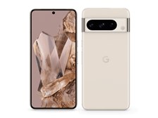 Google Google Pixel 8 Pro 128GB SoftBank [Porcelain] 価格比較