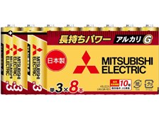 ♥【美品】復刻レプリカ空兵第三六一三号※電池切れ ♥【美品】復刻レプリカ空兵第三六一三号※電池切れ