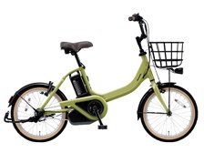 パナソニック ビビ・S・18 BE-FSS831-G [グラスグリーン] + 専用充電器