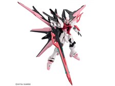 ガンプラ 完成品　ガンダムパーフェクトストライクフリーダムルージュ BANDAI HG 1/144 ガンダムパーフェクトストライクフリーダム