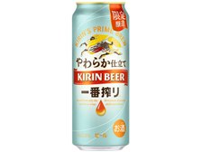 キリン - aa5≫キリン一番搾り柔らか仕立て350ml/24缶/一番搾り500ml/24缶 キリンビール 一番搾り やわらか仕立て 500ml ×24缶 価格比較
