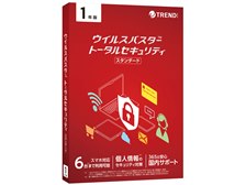 ウイルスバスター トータルセキュリティ 1年版と3年版 トレンドマイクロ ウイルスバスター トータルセキュリティ