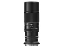 中一光学 APO 200mm F4 MACRO 1X [ハッセルブラッドX用] 価格比較