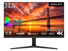 JAPANNEXT JN-V3150UHDR-HSP [31.5インチ] 価格比較 - 価格.com