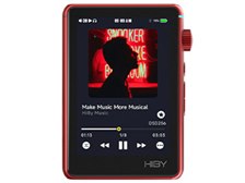 HiByMusic R3 II ハイビーミュージック HiBy R3 II DAP - HiFi Music Player with HiByOS | HiBy